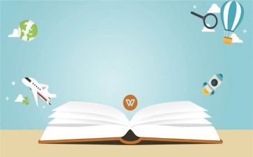 初中教学处工作计划通用8篇
