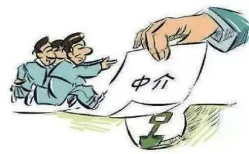做中介心得7篇