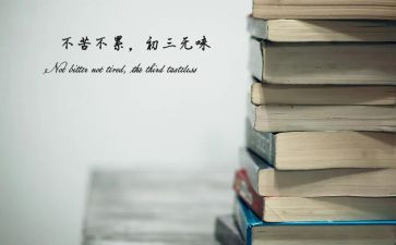 中考亲情类作文5篇