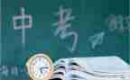 中考成长类作文参考7篇