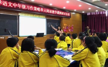 高中年度工作计划优质8篇