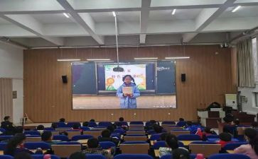 中年级数学教学工作计划优质5篇