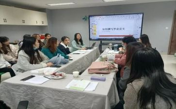 高中期末总结报告6篇