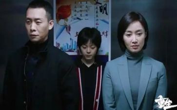 尊重生命主题班会教案5篇