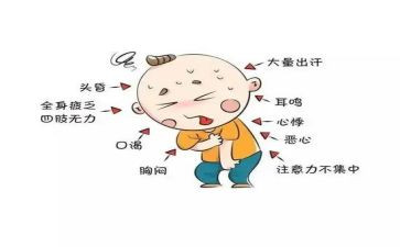 初中暑期实践报告6篇