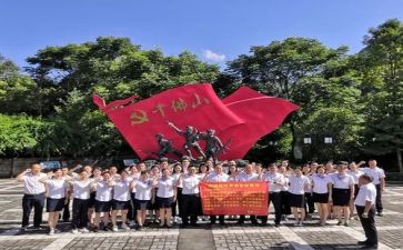 重温入团誓词心得体会6篇