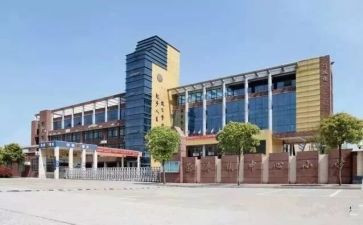 镇中心校2024年工作总结最新6篇