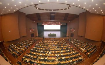 2023中心组心得体会7篇