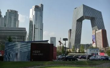 中央工作座谈会心得体会5篇