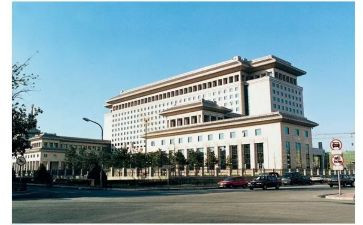 第三次中央新疆工作谈会精神心得体会7篇