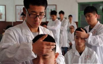 西医学中医心得体会范文6篇