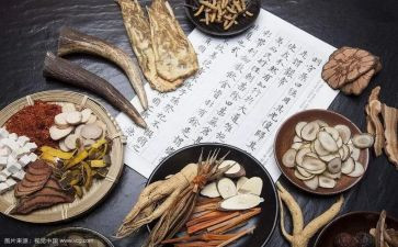 中医适宜工作计划6篇