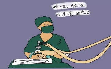 重症医学心得体会5篇