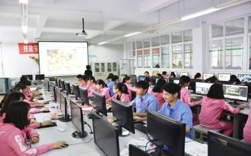 中职会心得体会7篇