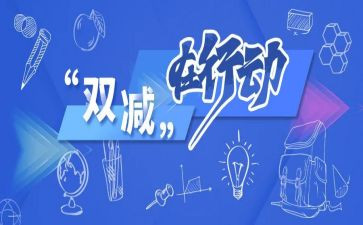 中心是抓工作总结模板8篇