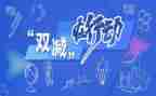 中心是抓工作总结模板8篇