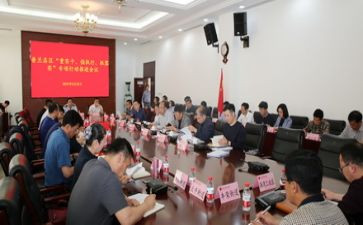 抓落实心得体会8篇