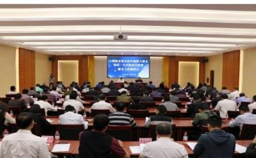 讲担当抓落实心得体会7篇