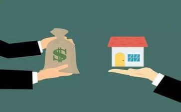 个人住房抵押合同5篇