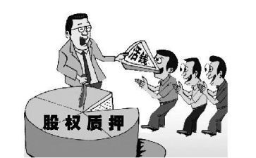 个人住房抵押合同精选7篇
