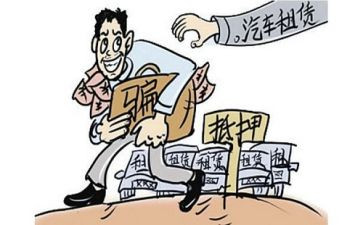 借款房产抵押合同6篇