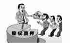 个人住房抵押合同精选7篇