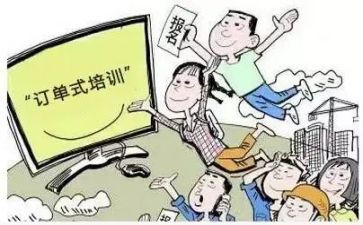 幼儿园转岗教师心得体会7篇