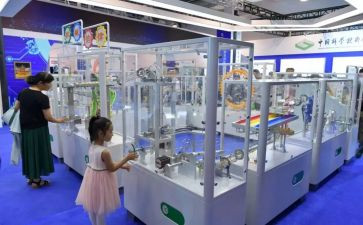 2024教育技术装备站工作总结模板5篇