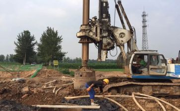 申请桩基地申请书参考8篇