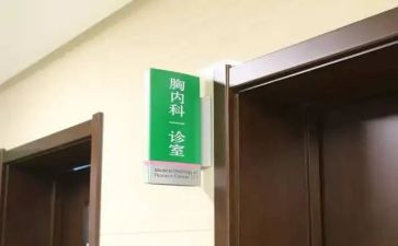 专科毕业登记自我鉴定优秀8篇