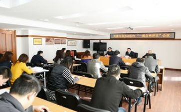 培训专员的工作总结参考6篇