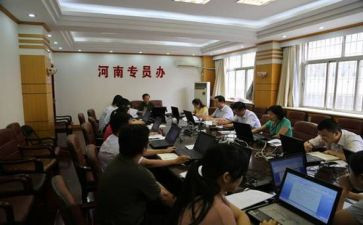 人事专员周工作总结优质7篇
