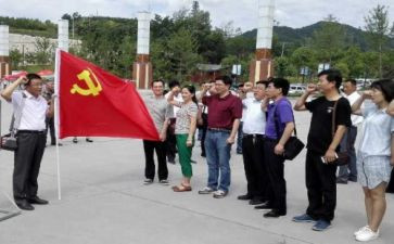 积极转预备党员思想汇报5篇