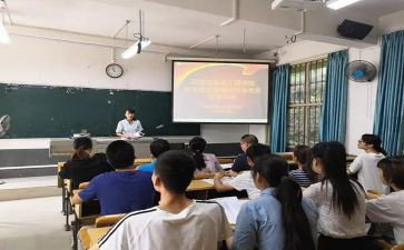 转预备党员培训心得体会5篇
