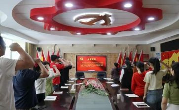 发言转预备党员发言稿范文5篇