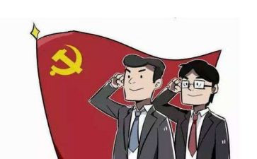 转预备申请书6篇