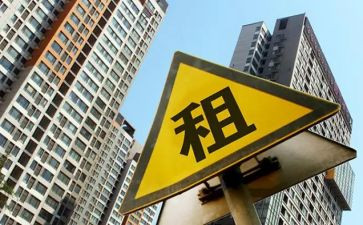 房屋转租赁合同模板优质5篇