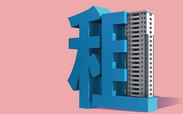 房屋转租赁合同模板通用8篇