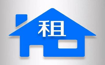 转租商铺合同通用6篇