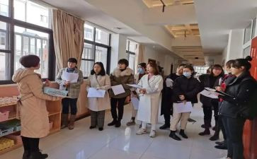 主班教师工作计划5篇