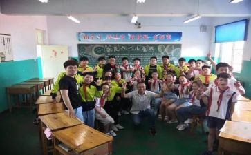 幼儿园大班主班学期总结7篇
