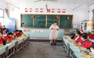 大班主班教师述职报告通用5篇