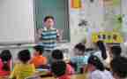 幼儿园大班主班工作计划通用7篇