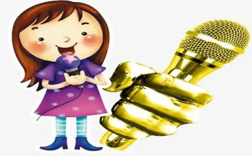 主播的合同推荐8篇