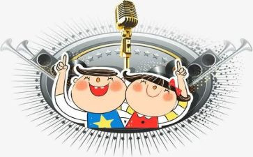 中学元旦晚会主持词5篇