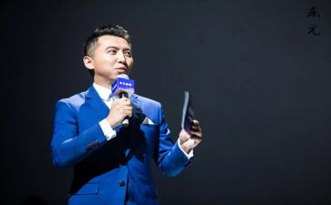 主持词演讲稿推荐5篇