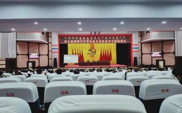 消除事故隐患,筑牢安全防线心得6篇