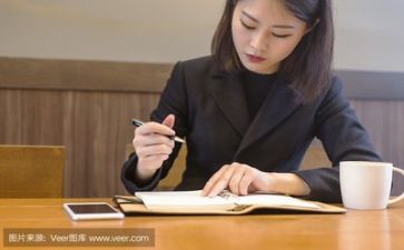 助理会计述职报告8篇