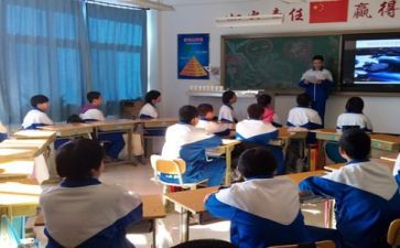 2024年安全日班会教案5篇