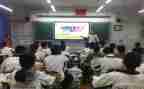 开学安全主题班会教案5篇